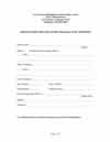 Adult Training Program Application